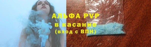 MDMA Володарск