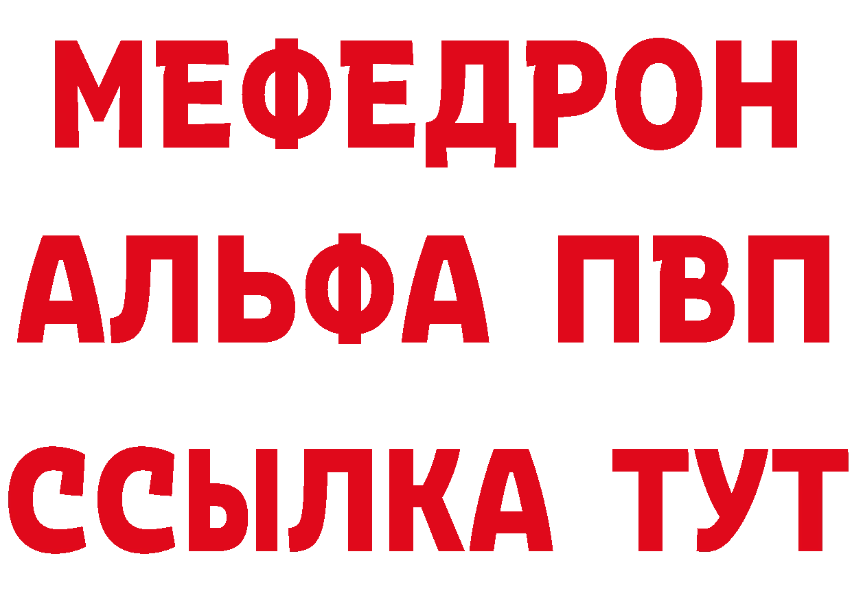 ГАШ Изолятор ссылка площадка гидра Нижняя Салда